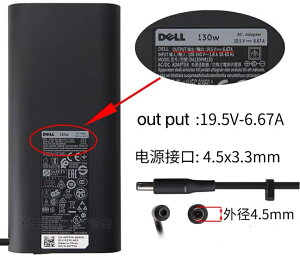 Vi@i@DELL @130W@XPS15 9560 9550 19.5V6.67A ACA_v^[@dP[ut Vi@Dell Latitude 3450 3540 3550 AC A_v^[@90w 19.5V 4.62A dR[ht