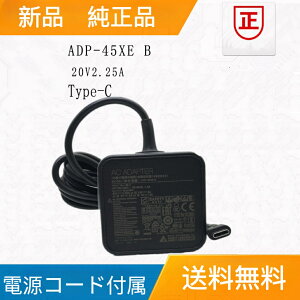 Vi  dynabook VC72/B PV72BBGCKL7AA11 PV72BFGCJL7AA11 PV72BFGCJL7QA11 USB Type-C ACA_v^[ 20V 2.25A 45W dP[ut