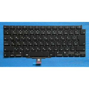  Cp MacBook Air 13-inch A2337 2020N MGN63 MGN93 MGND3 MGN73 MGNA3 MGNE3 EMC 3589 {L[{[h