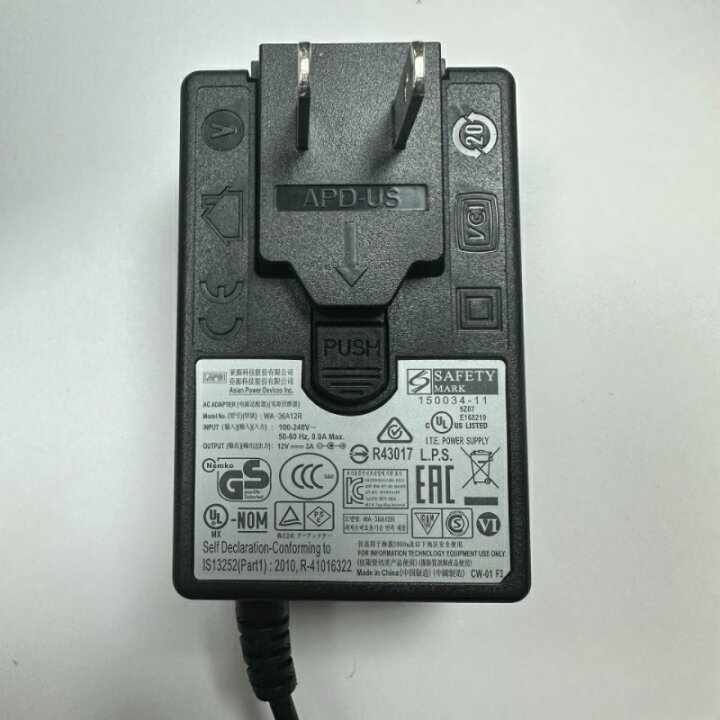 楽天市場】新品純正 YAMAHA キーボード 電子ピアノ 源充電器 AC 