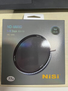 ysAiz TRUE COLOR ND-VARIO 1-5 stops (77mm) NDtB^[oAu NDtB^[
