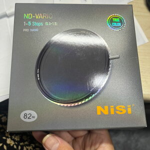 ysAizNiSi TRUE COLOR ND-VARIO 1-5 stops (82mm) NDtB^[oAuNDtB^[