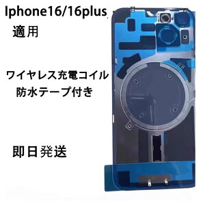 iPhone16V[Y iPhone@16@16plus@obNpl Vi C i p[c wʃpl@ ACtH X}z yA Apl w obN  c[