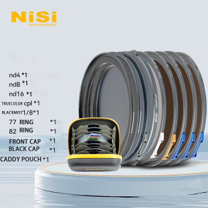 VysAiz95Mag@NiSi Jetmag Pro WFbg}Ov JYtB^[Zbg iND4AND8AND16A True Color CPL(Ό)AubN~Xg 1/8j Be WFbg}O v WFbg }O 