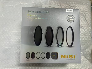 ysAizNiSi SWIFT VND ~XgLbgi67mmj-82mm BepYtB^[