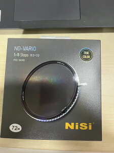 ysAizTRUE COLOR ND-VARIO 1-5 stops (72mm) NDtB^[oAuNDtB^[ NiSi