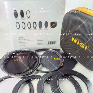 ysAiz}Olbg Lbg J Y tB^[ Zbg  JtB^[ JY Jp YtB^[ Lbv@ND8*1@ND64*1@ND1000*1@TRUECOLOR CPL*1@6