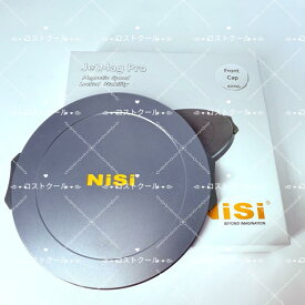 【並行輸入品】 pro フロントキャップ【単品】バックキャップ　リアキャップ【単品】 キャップキット