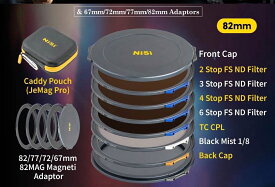 67mm/72mm/77mm/82mm アダプターリング FS ND4、FS ND8、FS ND16、FS ND64NDフィルター「FS ND」×4 + PLフィルター「True Color CPL」＋ ブラックミスト1/8 　フロントキャップ x 2　リアキャップ　並行輸入品 nisi jet mag pro