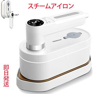 AC X`[AC ߗރX`[}[ nK[ɂ܂ nfB y ^ ŒZ20bXs[hオ ptX`[ 7iK[hؑ VL΂  EL 110ml eʃ^
