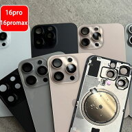 iPhone16シリーズ iPhone　16pro　16promax　バックパネル 新品 修理 部品 パーツ 背面パネル　 アイフォ…