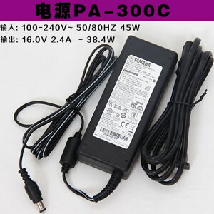 Vi i YAMAHA@d[d ACA_v^[ PA-300C PSR-S550 PSR-S650 PSR-S670 PSR-S770 PSR-S970 PSR-S775 PSR-S975 PSR-SX700 PSR-SX 900 PSR-EW410 PSR-S550 S650 S670 S750 S950 S770 S970 S775 S975 SX700 SX900