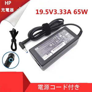 i@HP ProBook 430 440 450 455 G3 G4 G5 G6 G7 G8 ACA_v^[ HSN-Q15C 65w 19.5V 3.33A 4.5*3.0 [d@dR[ht@Vi@iۏ