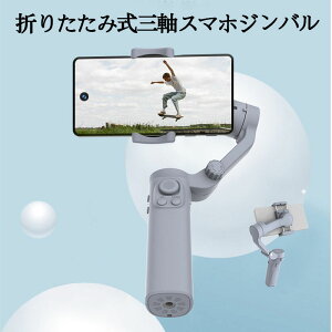 X}zX^rCU[ u␳ X}zBep F oX@X}[gRpNg X}zpWoX^rCU[ ܂肽ݎOX}zWo X}[gu␳ X}[