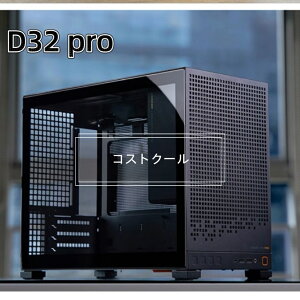 PCP[X JONSBO D32 M-ATXP[X (D32 PRO-ubN)@fXNp\R@P[X