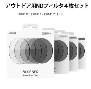 VAXIS TILTA Miragep Op ND/CPL tB^[ 4Zbg