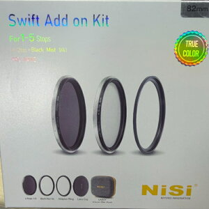 ���������y���s�A���i�zNiSi ����B�e�p�t�B���^�[ SWIFT �A�h�I���L�b�g 82mm (ND16+�u���b�N�~�X�g1/4+�����O+�P�[�X�j