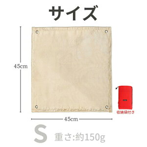 @΃V[g Xpb^V[g h΃V[g ω ϔM h n KX@ o[xL[ ΃V[g   BBQ Lv \Lv AEghA ϔMx 800