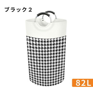 �w���������x�����h���[�o�X�P�b�g �܂肽����OK ���󂩂� ���[�{�b�N�X �E�߂��� ����������[ �h�� �v���[���g ������� �����h���[ BOX 82L ��e��