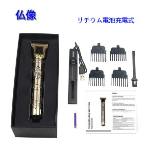 doJ d݂ Ђg}[ dvbV wAJb^[ @\ {fB[VF[o[ [d