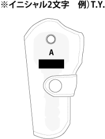 - 【お名入れ代】（商品別売） BT ホルスターキーホルダー用※イニシャル2文字まで（ピリオド付き可）（納期10-14営業日）