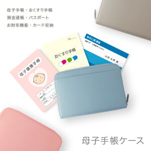m[ q蒠P[X pX|[gP[X  v a6 }`P[X q蒠 ΂ Wo 蒠P[X ʒP[X 蒠P[X 킢 t@Xi[ Vv J[ 