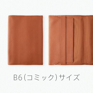 OSL t[^Cv B6 R~bN ubNJo[@ ubNJo[ N NR~bN N}K v {v _炩 m[gJo[ U[  { Jo[  uh Y fB[X