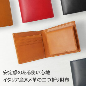 楽天市場 山田 メンズ財布 財布 ケース バッグ 小物 ブランド雑貨の通販