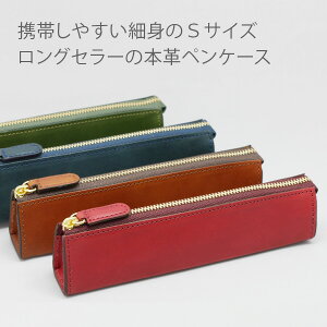 Rio t@Xi[yP[X S@{v yP[Xyꖳ/[֕sz