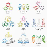 SZG ペーパークリップ
