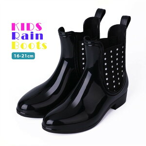 ݌ɏI1550~!q C LbY Cu[c xr[ C CV[Y qp ̎q j̎q jp TChSA V[gu[c CV[Y JC PVC y J