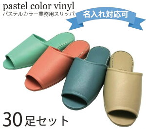  Xbp 30Zbg Ɩp rj[Xbp R U[  ƖpXbp MTCYyOJ^CvzypXeJ[S4Fz rj[ OJ RۃXbp QXgXbp 