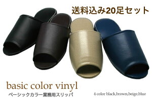 20 Zbg Ɩp Xbp rj[Xbp PVCXbp ubN uE x[W u[ qp p R U[  ƖpXbp LTCY OJ^Cv ItBXp Зp 