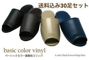 30 Zbg Ɩp Xbp rj[Xbp PVCXbp ubN uE x[W u[ qp p R U[  ƖpXbp LTCY OJ^Cv ItBXp Зp 