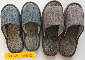 yԌ50%OFFN[|łz Xbp OJ ӂӂXbp qpXbp qXbp  pC qp ʔN qpXbp qpZbg I[V[Y pCnX