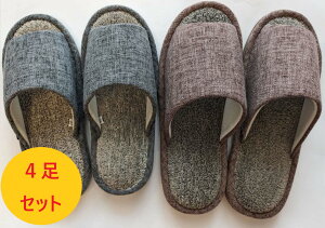 yԌ50%OFFN[|łBz4Zbg Xbp H ~ ӂӂ [V[Y pC ȃXbp  qp Ƒ  g  ~p ₦΍  