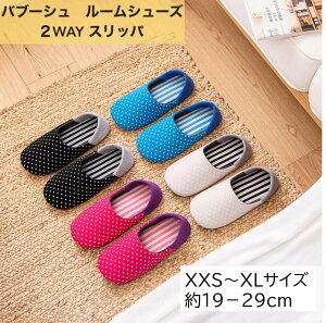 yԌ500N[|z2WAY Xbp ou[V [V[Y qp Y gїpyMELTCYz Ƃ߂  q ǂXbp qǂpXbp Y fB[X 