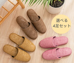 yԌI10%OFFz4Zbgqp p   ܐ^Cv ItBXp gC wZ a@   gC (E͕ʓr )X^_[hXbp [