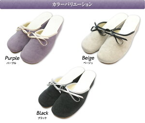 ヒールスリッパニコール