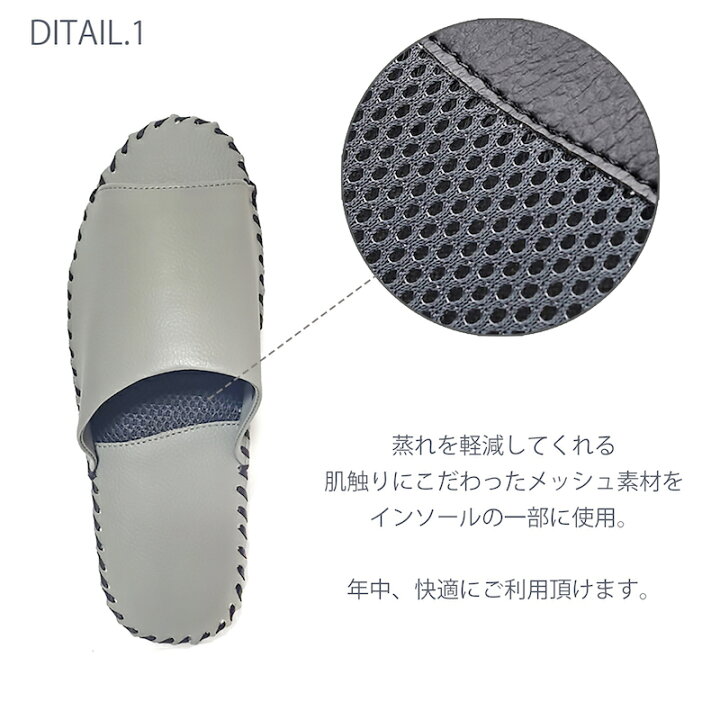 楽天市場】手縫いPU2トーンレザースリッパ メンズ レディース 水拭き 