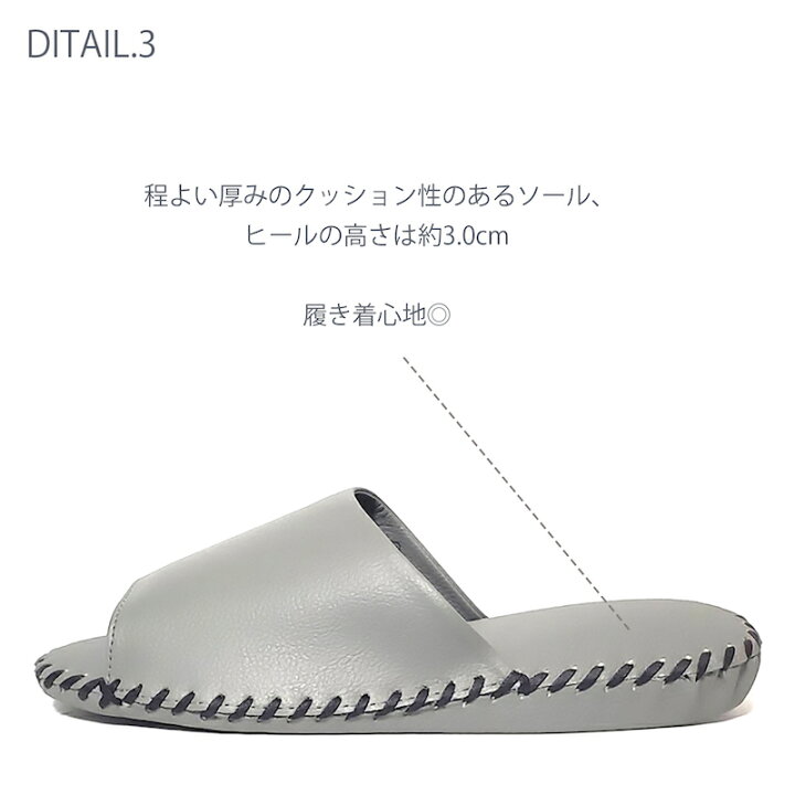 楽天市場】手縫いPU2トーンレザースリッパ メンズ レディース 水拭き 