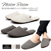 楽天市場】スリッパ メンズ 28cmの通販