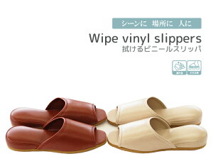 ĂȂXbp(Ɩp) @rj[Xbp(ݍݑOJ^Cv)Xbp[V[YslippersXbpqpXbpXbpq[qpslippersIN