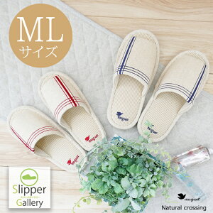 ̃Vǂ̃i`NXMLTCYXbp[V[YslippersXbpqpXbpXbpq[qpslippersIN̓ ̓