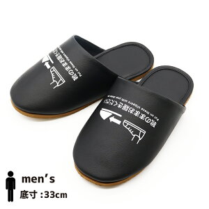 Ĉ܂ܗRۃXbp YfB[XLbYTCY YTCY Xbp [V[Y IN XbpqpXbpXbp tH[} X gC W 