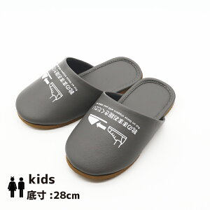 Ĉ܂ܗRۃXbp YfB[XLbYTCY YTCY Xbp [V[Y IN XbpqpXbpXbp tH[} X gC W 