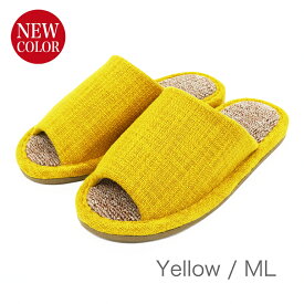 ecru-エクリュ『絨毯パイル』スリッパML 通気性を考えた他には無いポンプ構造のスリッパ スリッパルームシューズ カラースリッパ 洗える 来客用 母の日 おしゃれ