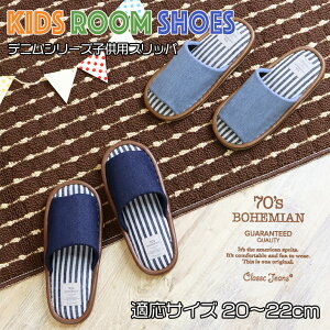 Xbp [V[Y p yfjLbYX^_[hXbpz fjV[Y yʃ\tgXbp LbY Xbp[V[Y slippers Xbpqp