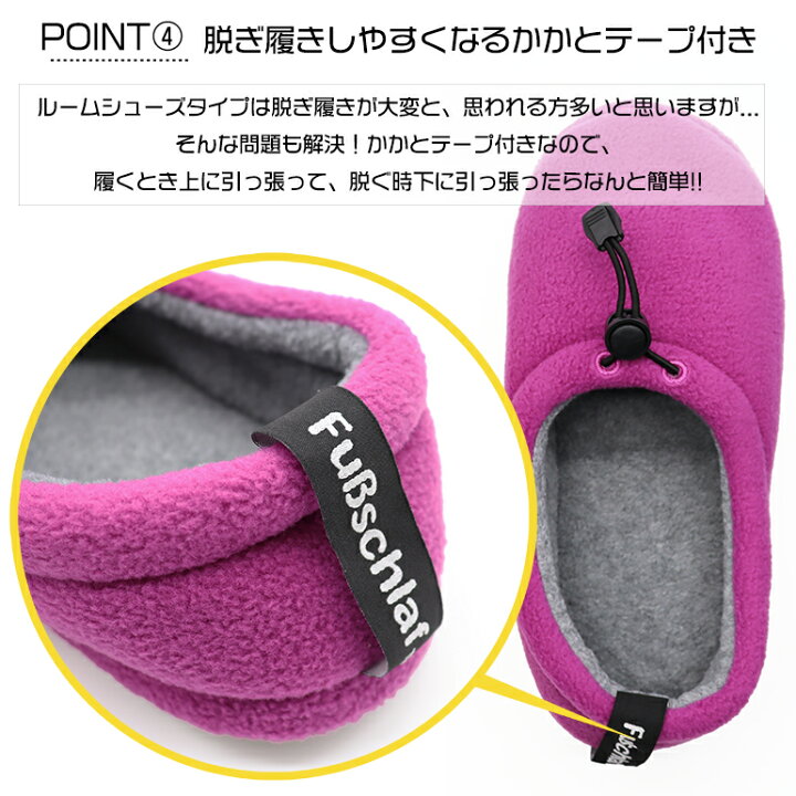 楽天市場】【2,090→1,672円 期間限定☆】暖かい 冬 もこもこ スリッパ 