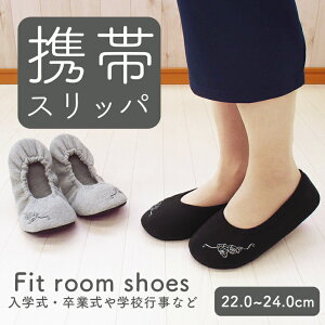 y1,430715~ Ԍ聚zXbp ƎQ Xbp wZ ی  ی y̓zgуXbpEtBbg[V[Y w Ǝ fB[X tH[} IN [